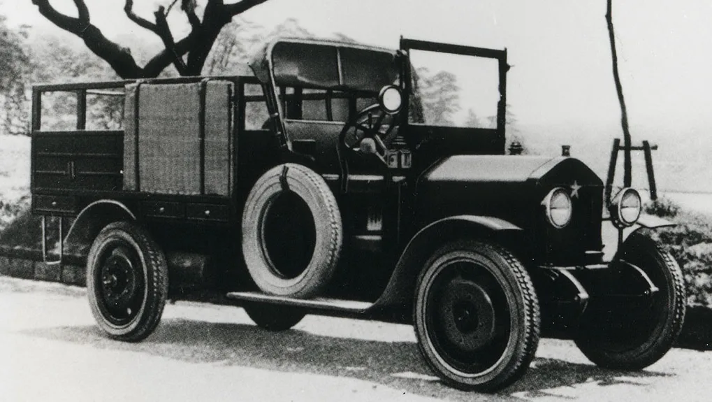 Lịch sử ISUZU MOTOR