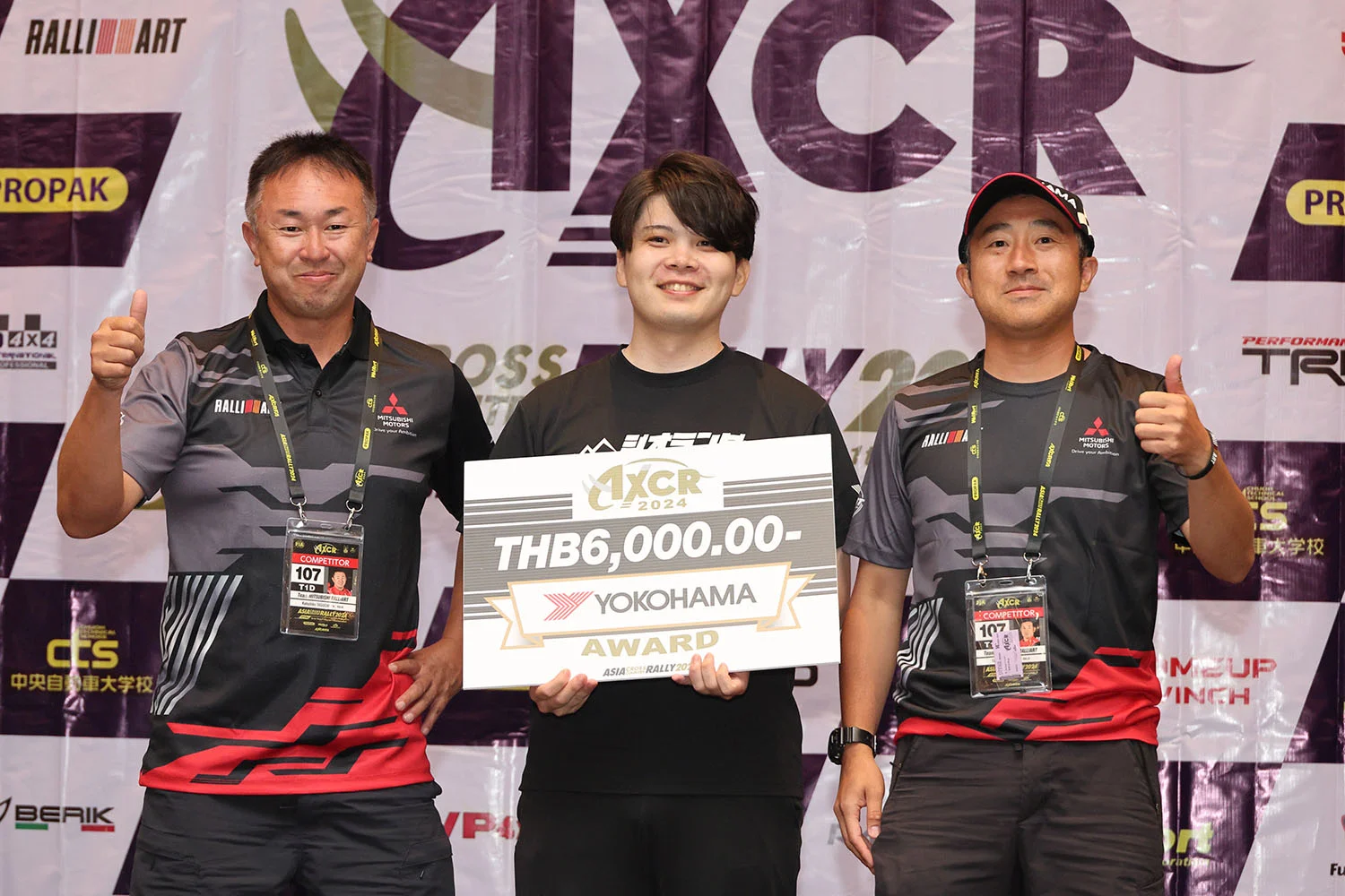Trao giải YOKOHAMA AWARD