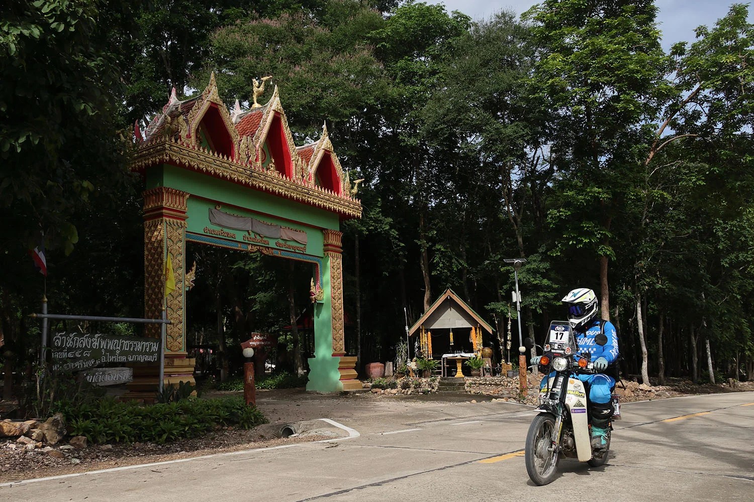 Chặng 5 AXCR 2024