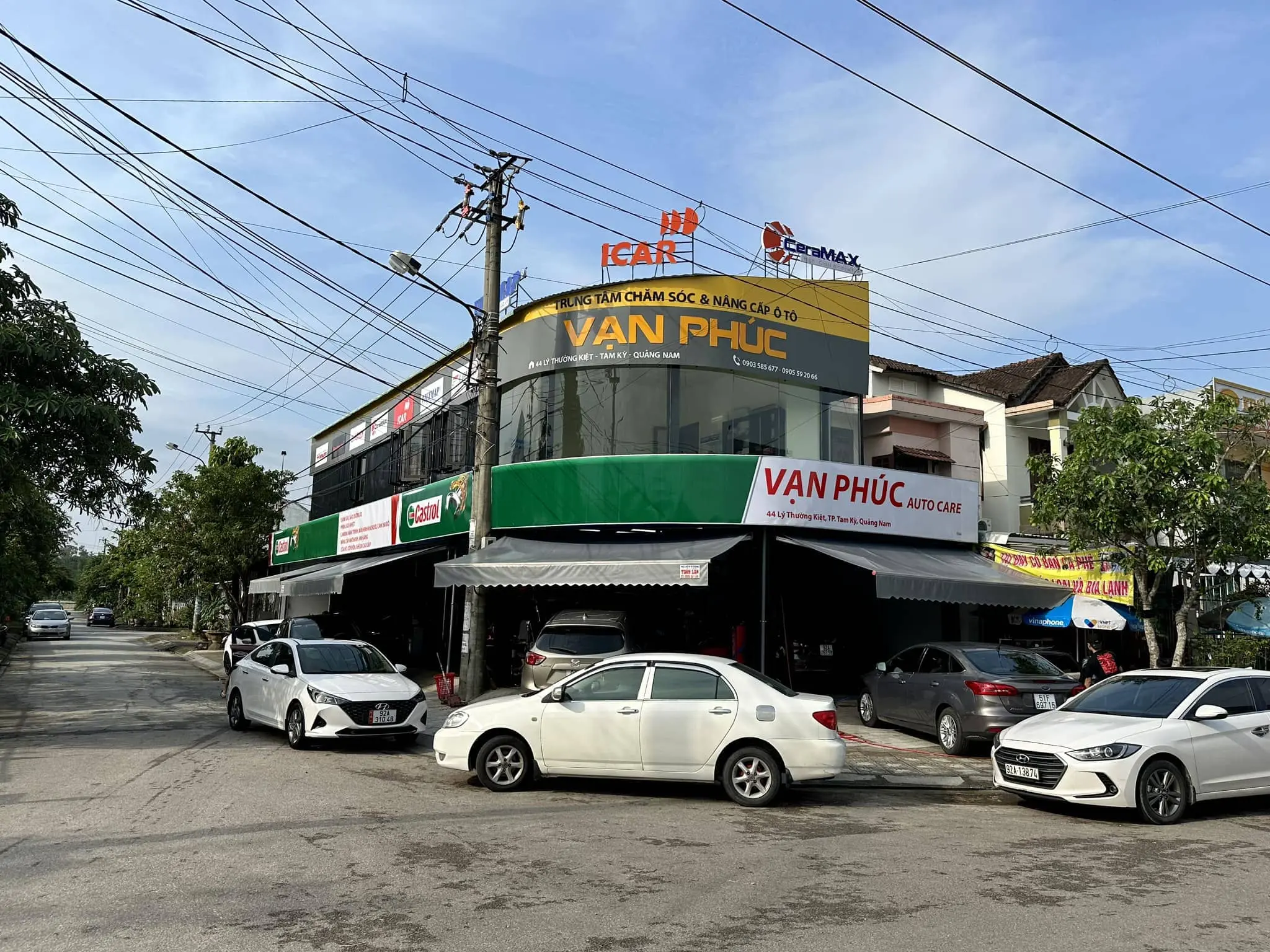 banner gallery