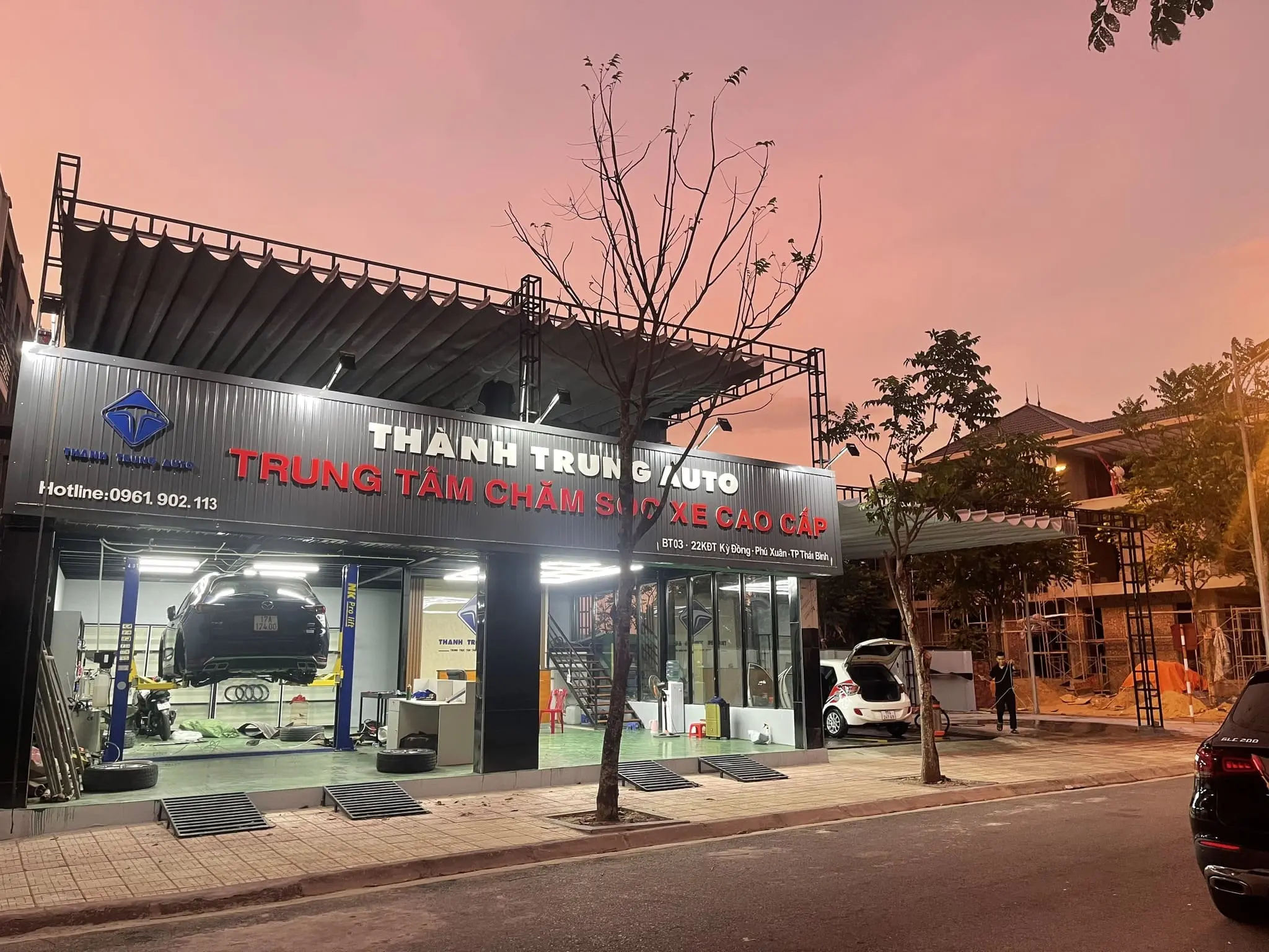 banner gallery