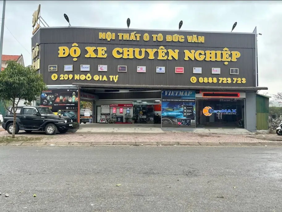 banner gallery
