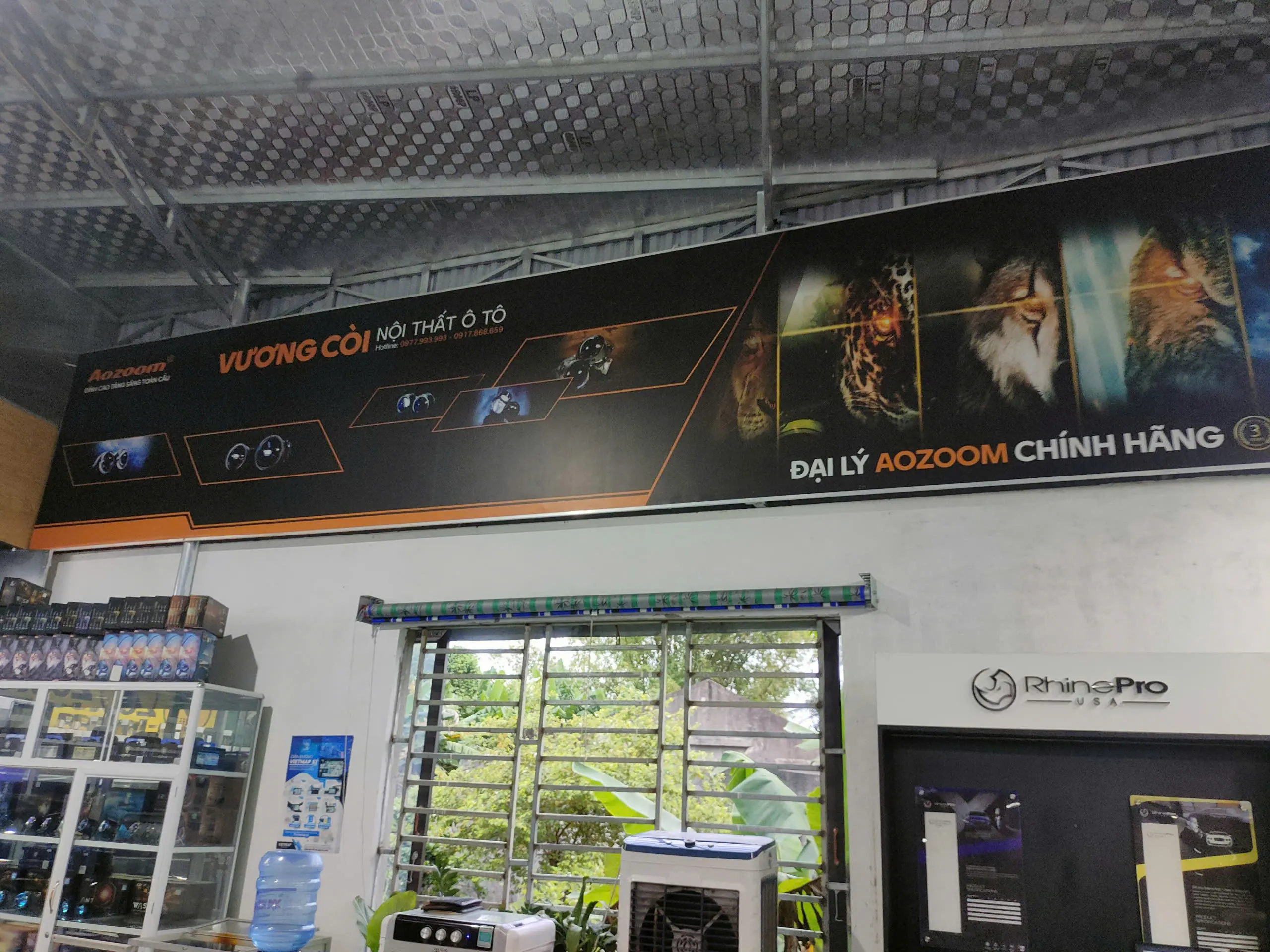 banner gallery