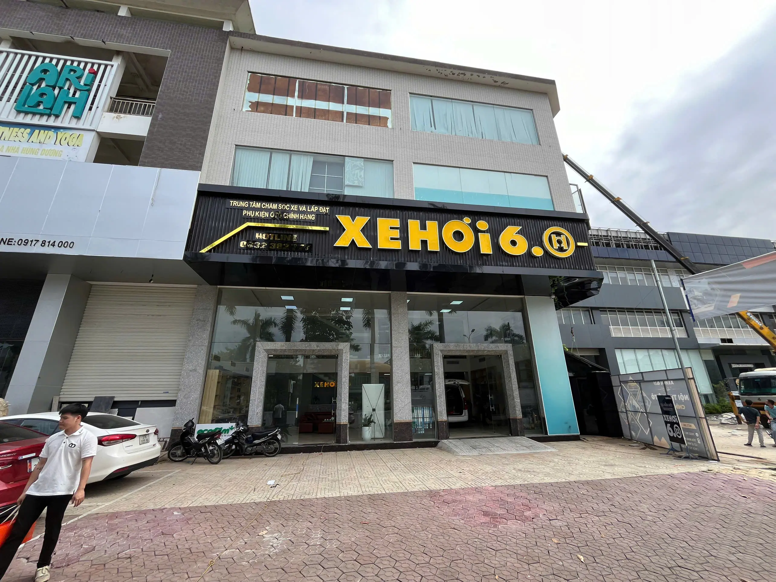 banner gallery